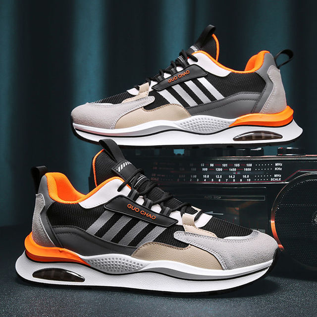 Baskets Pour Hommes Décontractées Milan Style Sportif 1