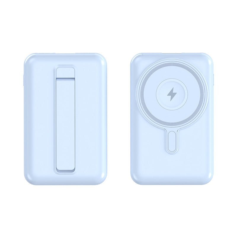 Batterie Externe Magsafe Nomade Compacte pour Charge Rapide 0