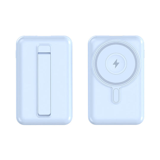 Batterie Externe Magsafe Nomade Compacte pour Charge Rapide 0
