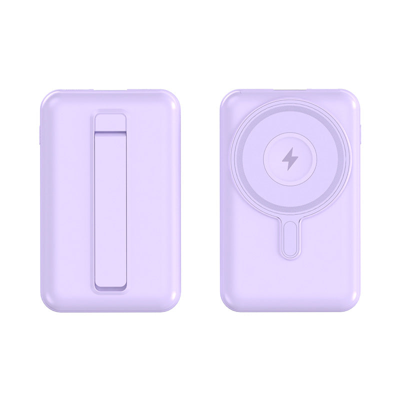 Batterie Externe Magsafe Nomade Compacte pour Charge Rapide 4