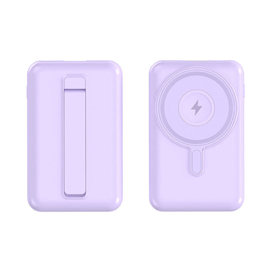 Batterie Externe Magsafe Nomade Compacte pour Charge Rapide 4