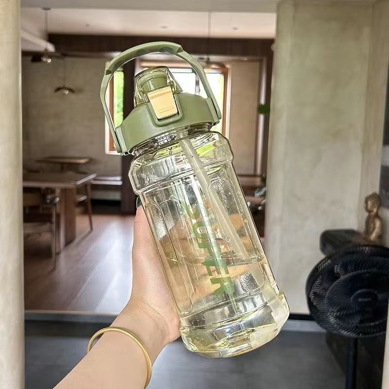 Bouteille D'Eau Unisexe Moderne Avec Paille Intégrée 6