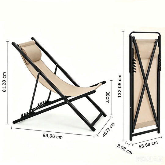 Chaise Longue Extérieure Relax Lounge Réglable pour Jardin et Plage 0