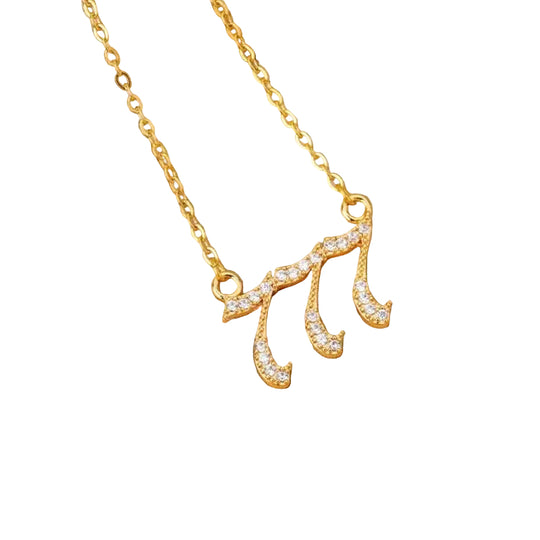 Collier Pendentif Chiffre Ange 0
