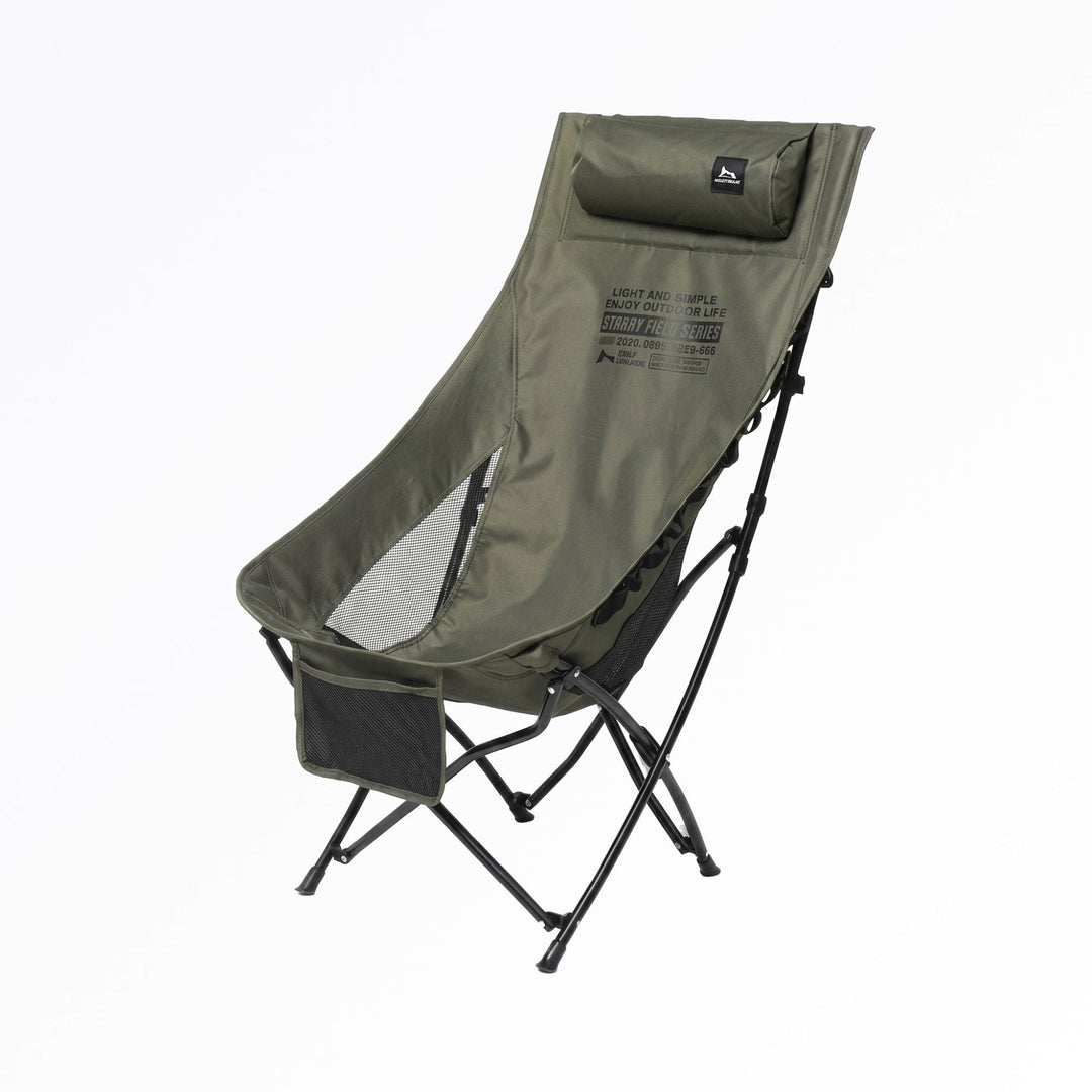 Fauteuil inclinable pour homme et femme avec dossier haut et appui-tête confortable 1