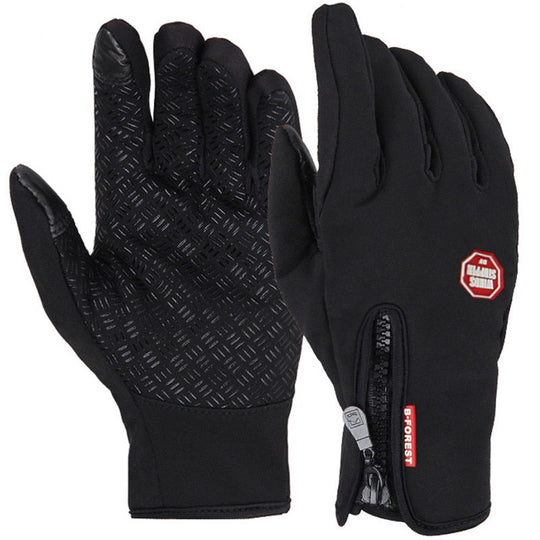 Gants Multifonctionnels Coupe-Vent pour Hommes et Femmes 1
