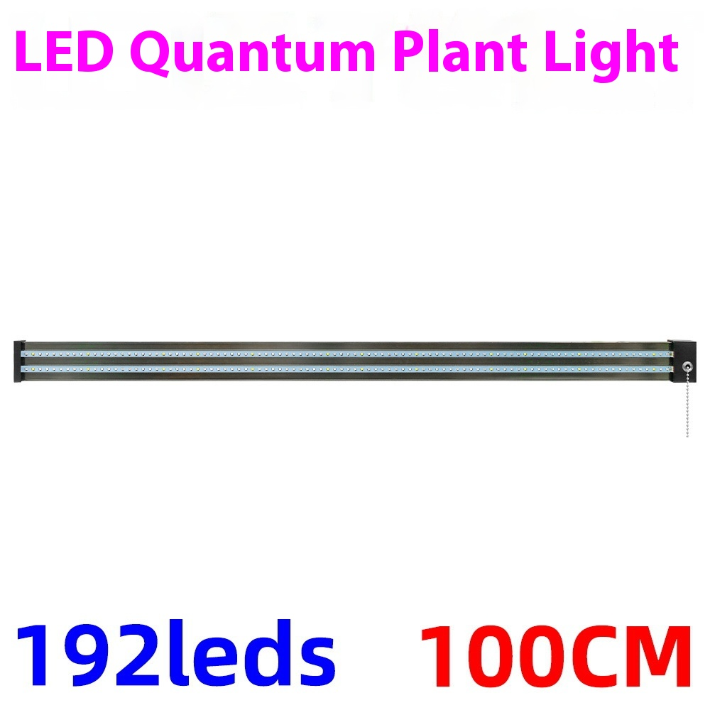 Lampe LED pour Plantes à Spectre Complet 6