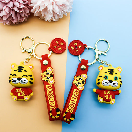 Porte Clés Unisexe Motif Animalier Ludique Cordon Rouge 4