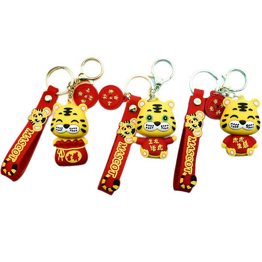 Porte Clés Unisexe Motif Animalier Ludique Cordon Rouge 5
